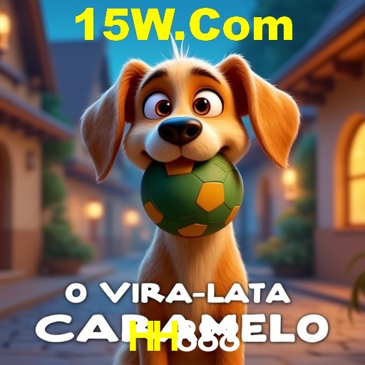 A Emoção da Loteria na HH888: Uma Chance de Mudança de Vida